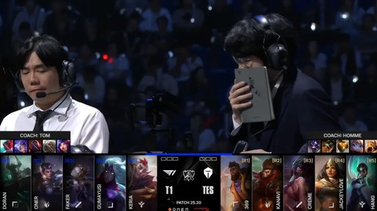 前辈们依然强大！ naiyou Viego轻松获得灵魂， Top Esports 在没有任何流血的情况下赢得了第一局。