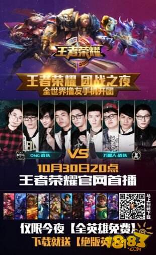 FaZe击败 aurora 获得ESL Pro League S22的最后一个季后赛名额