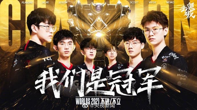 传闻：Poby将成为 Natus Vincere 的新中单；