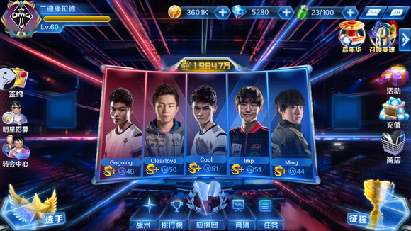 Vanity计划回归 CS2 在离开 Valorant 之后；