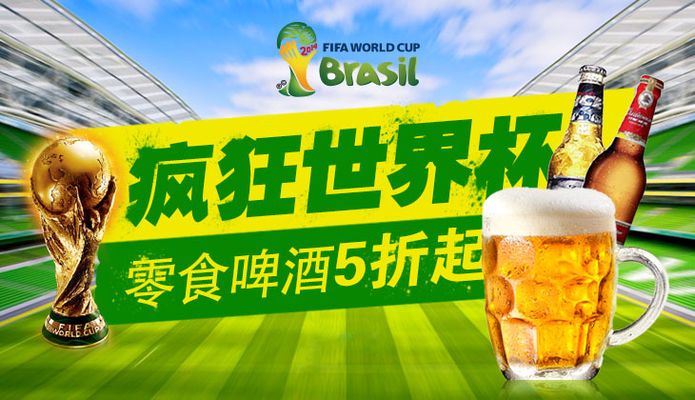 硬啊！巴特勒歪着身子强取2+1瞬间点燃全场