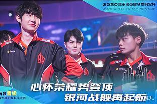 Spirit 成为第二支同时赢得 CS Major 和 DOTA2 TI 的战队