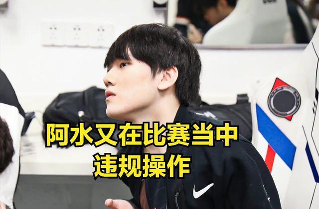 kane 和 Inner Circle 的首席执行官回顾了团队在 ESL Pro League Season 22 的精彩首秀