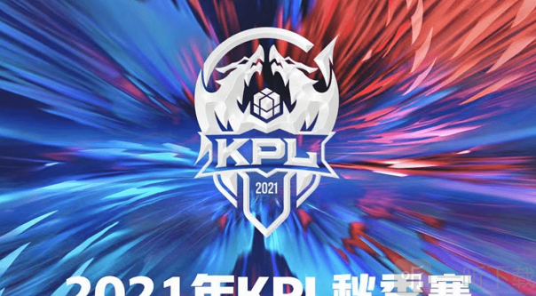 今日16：45 LPL季后赛 LNG vs TES LNG：硬熊瞪场!!! TES：前进